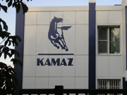 Композитный материал, логотип автоцентра Камаз